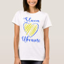 Recherche de gloire tshirts Ukrainien