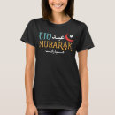 Zoek naar eid fitr tshirts Vasten