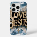 Zoek naar gebed iphone hoesjes God