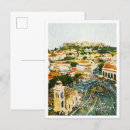 Recherche de paysage grec cartes postales Athènes