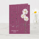 Recherche de fleur marguerite vœux cartes Bouquet