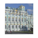 Recherche de russie blocsnotes St petersburg