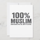 Zoek naar eid mubarak uitnodigingen Vasten