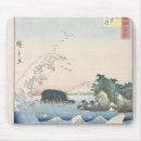 Recherche de utagawa tapis souris 19ème