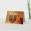 Recherche de hans vœux cartes Hanoukka