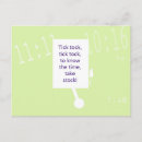 Recherche de interactif cartes postales Amusant