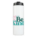 Recherche de bienveillance tasses Gentillesse