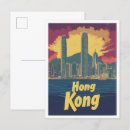 Recherche de china cartes postales Ville