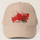 Recherche de russe casquettes National