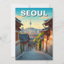 Recherche de sud coréen vœux cartes Séoul