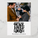 Recherche de de paix noël cartes Simple