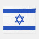 Zoek naar israel dekens Israëlische vlag