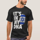 Recherche de israele tshirts Israël