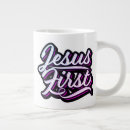 Recherche de le jésus tasses Bible
