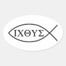 Recherche de symboles chrétiens autocollants Jésus