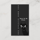 Recherche de investigateur cartes visite Recherche