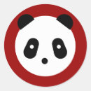 Recherche de panda kawaii autocollants Girly