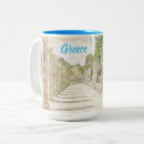 Recherche de grèce antique tasses Europe
