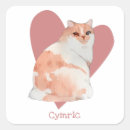 Recherche de de chat amour autocollants Amoureux des chats