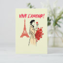 Recherche de parisien vœux cartes Paris romantique