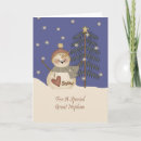 Zoek naar achterneef kaarten Xmas