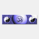 Recherche de yin yang voiture autocollants Spirituel
