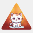 Recherche de enjouement autocollants Animal