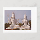 Recherche de parvati cartes postales Shiva