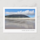 Recherche de strand Nature