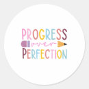Recherche de progrès autocollants Progrès sur la perfection