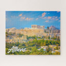 Recherche de athene puzzles Énigmes
