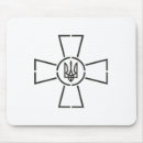 Recherche de forces armées tapis souris Ukraine
