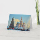 Recherche de orthodoxe russe vœux cartes Chrétien