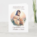 Recherche de isaïe vœux cartes Catholique