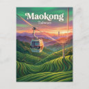 Zoek naar taiwan briefkaarten Reizen