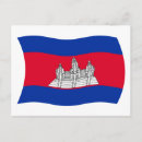 Recherche de drapeau cambodgien cartes postales Drapeau du cambodge