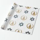 Recherche de hanukkah cadeau emballages Classique