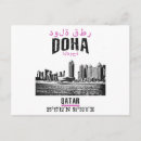 Recherche de doha cartes postales Asie