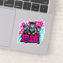 Recherche de graffiti style autocollants Cool