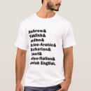 Recherche de juif tshirts Hébreux