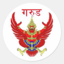 Recherche de sanskrit autocollants Bouddhiste
