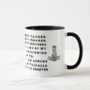 Recherche de yggdrasil tasses Runes
