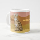 Recherche de africain tasses Savane