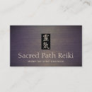 Recherche de symboles reiki cartes visite Holistique