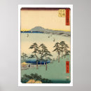 Zoek naar retro japans posters Houtsnede