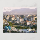 Recherche de kaboul cartes postales Afghanistan