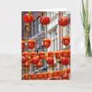 Recherche de chinese new year decor Rouge