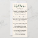 Zoek naar poezie kaarten Friend