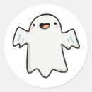 Recherche de cute ghost autocollants Kawaii