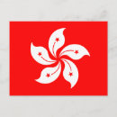 Recherche de drapeau hong kong posters Chine